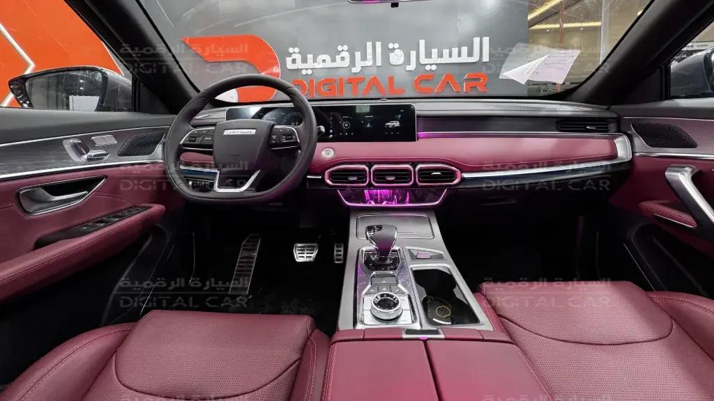 interior front
