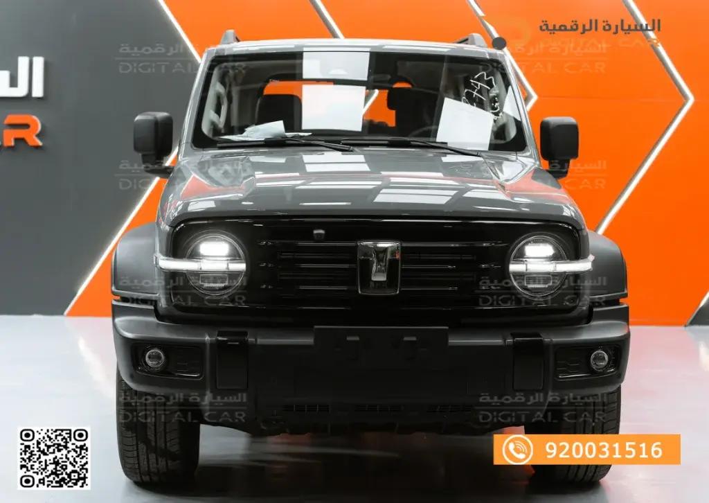 تانك-300-فل_كونكيور