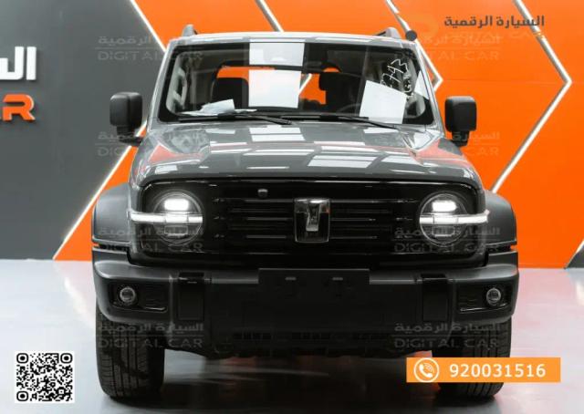 تانك