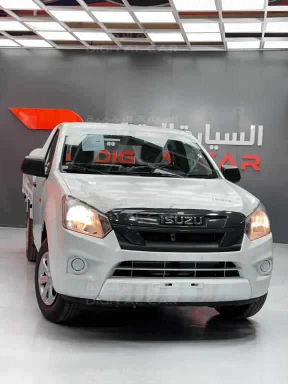 ايسوزو-ديماكس-نص-فل