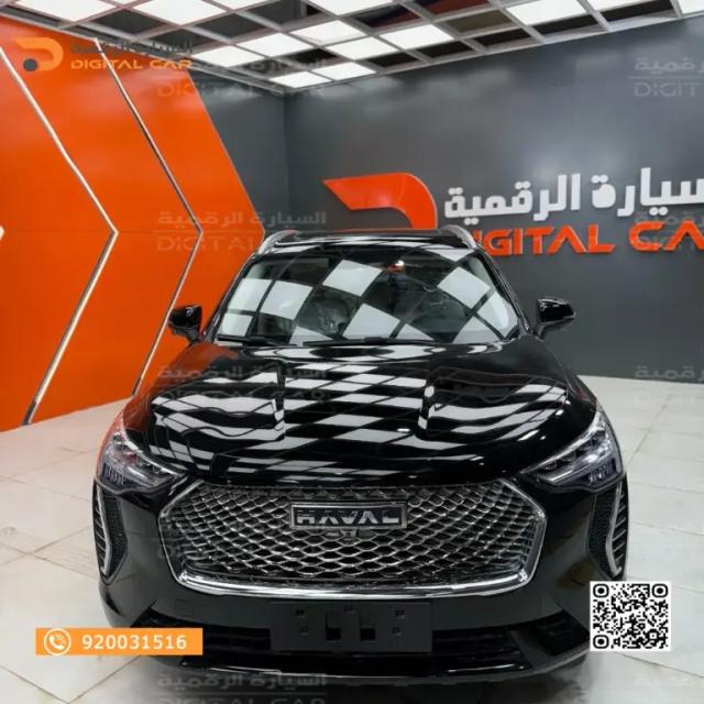 هافال-جوليان-اكتيف-بلس