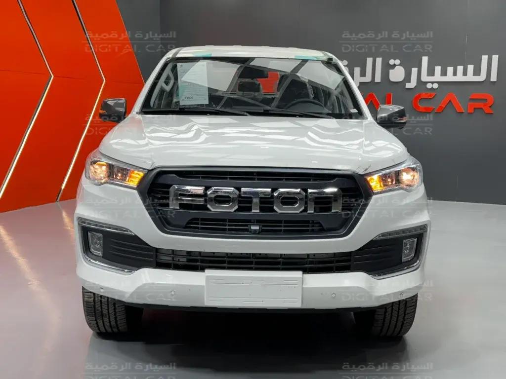 فوتون--TUNLAND G7--دبل  - غمارتين 