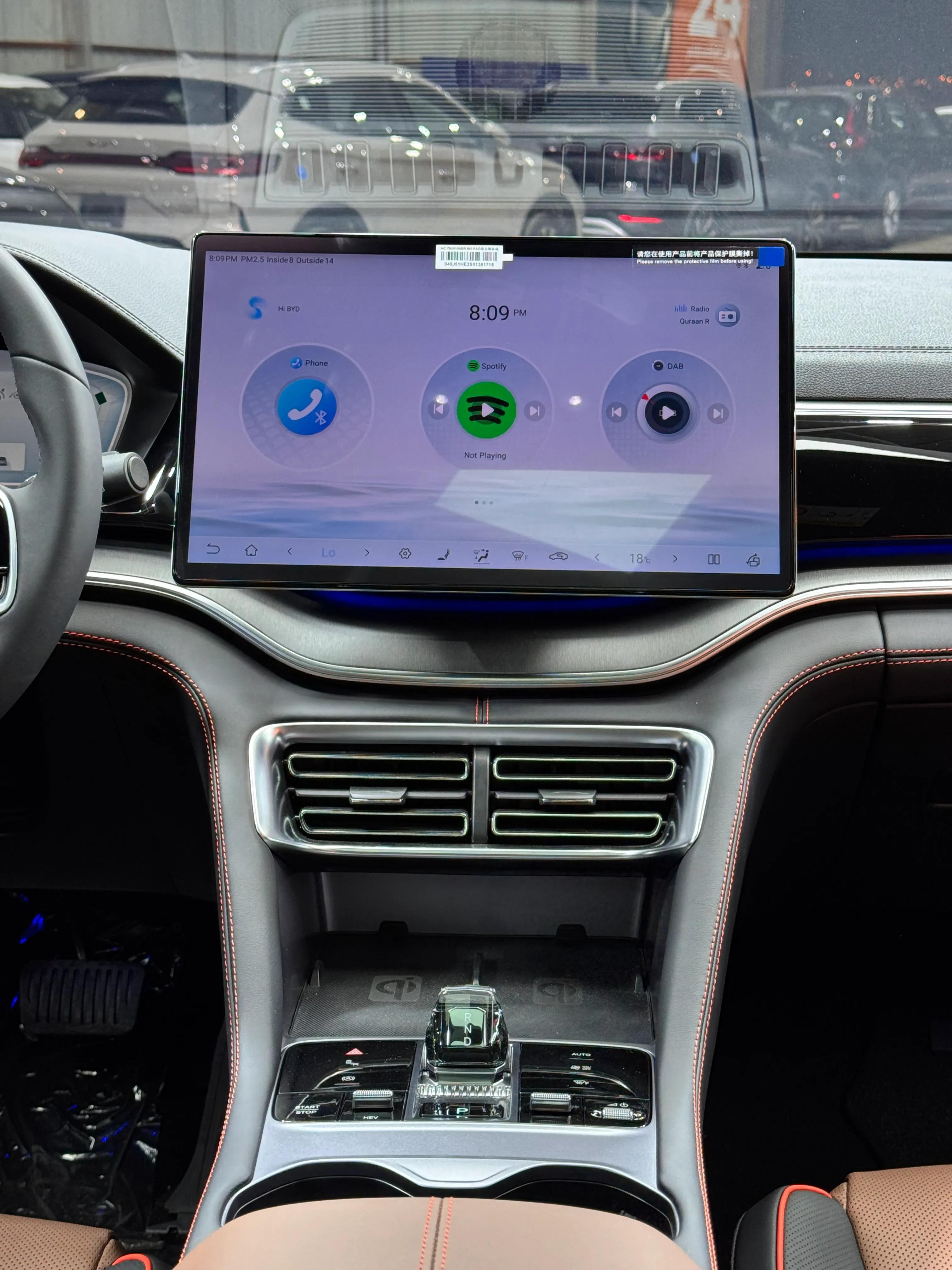 interior rear