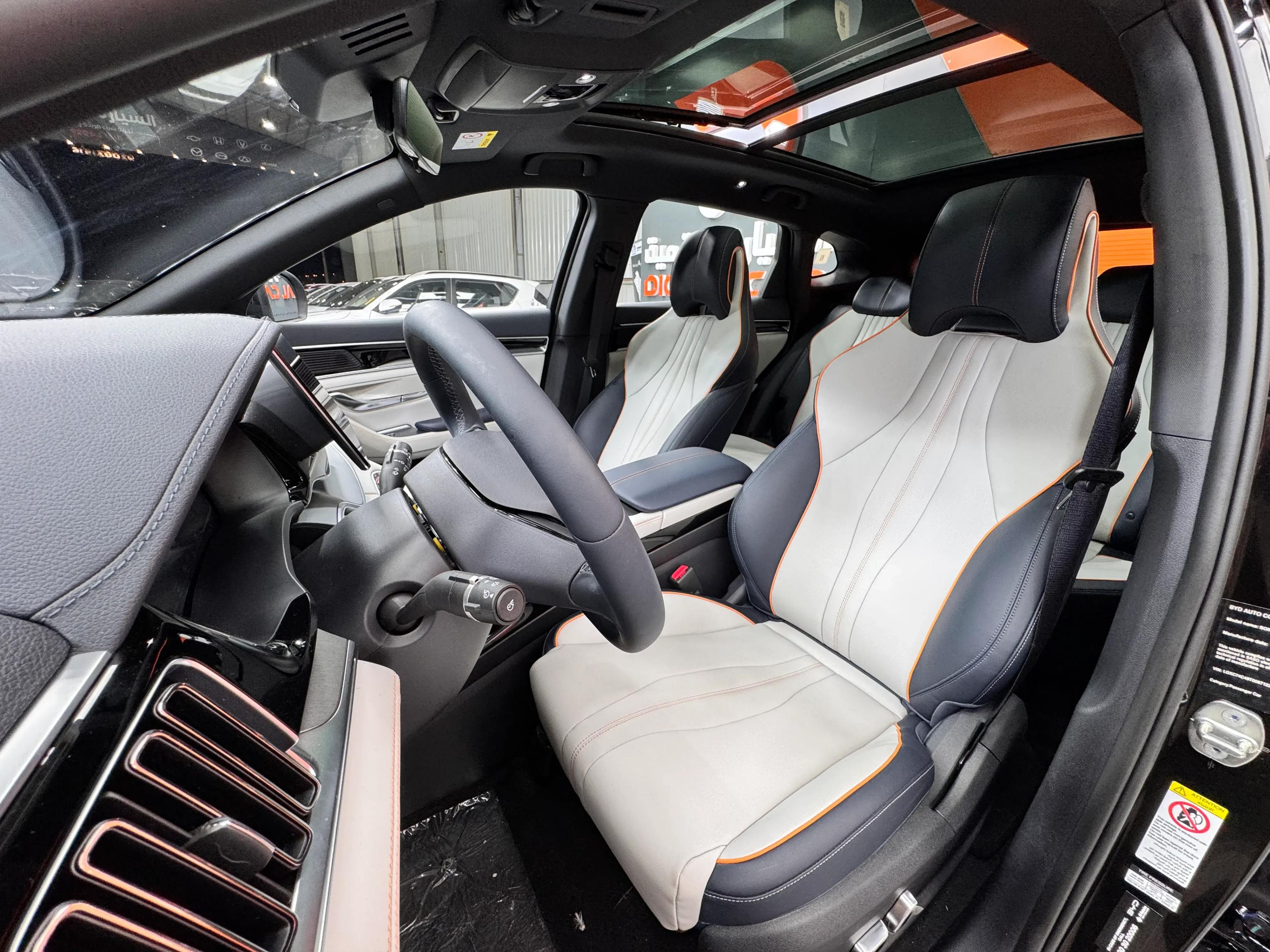 interior front