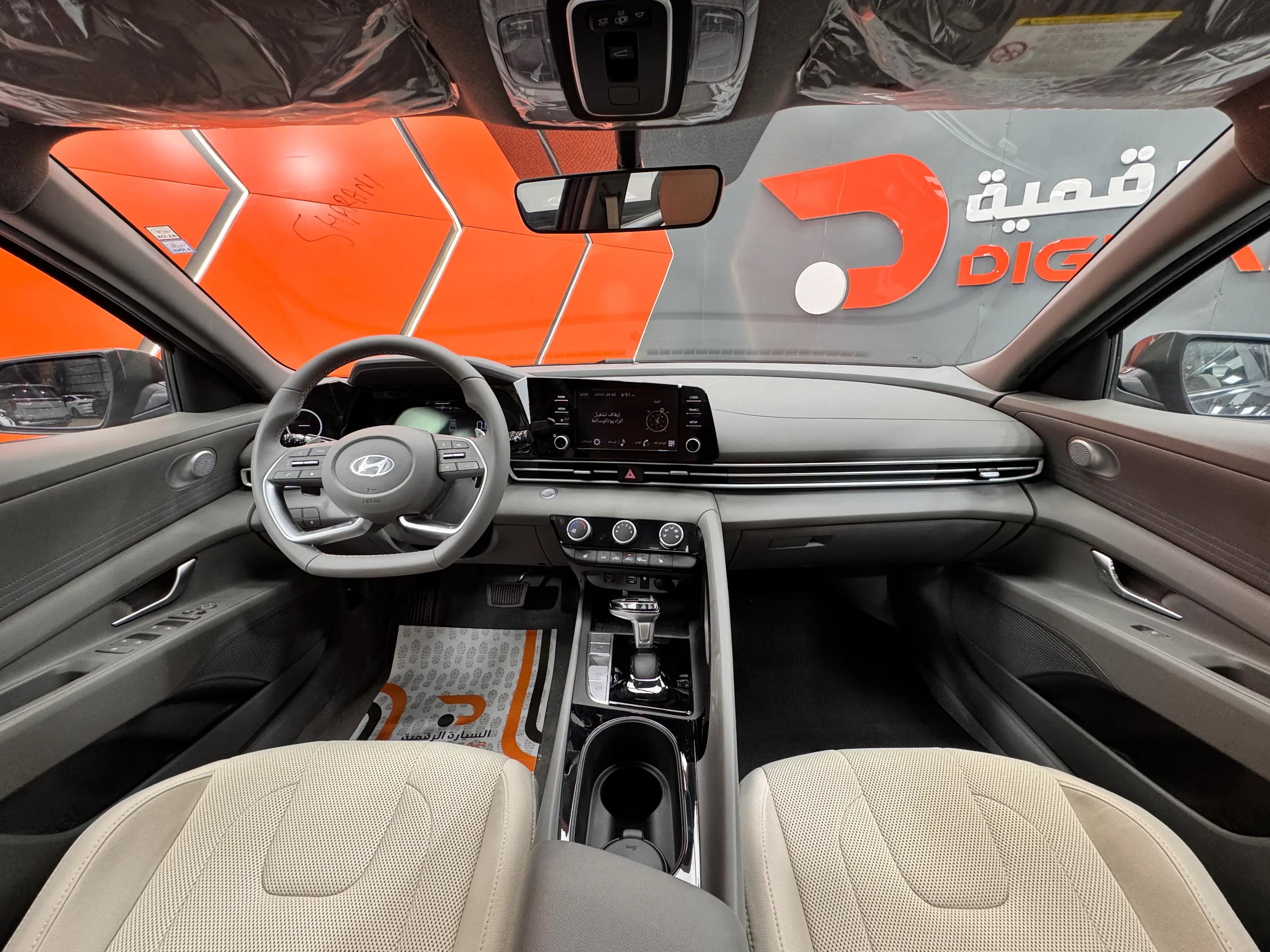 interior front