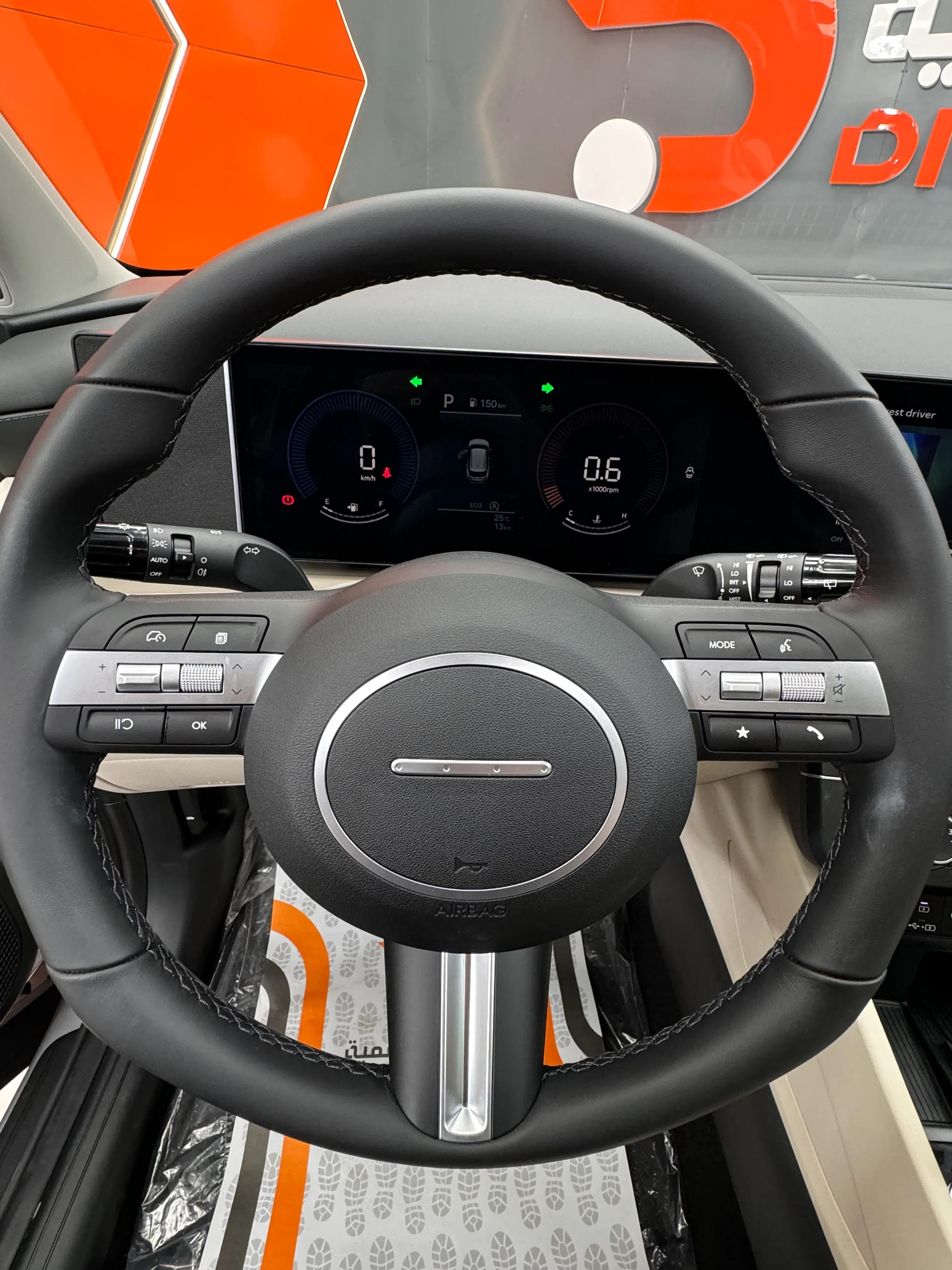 interior front