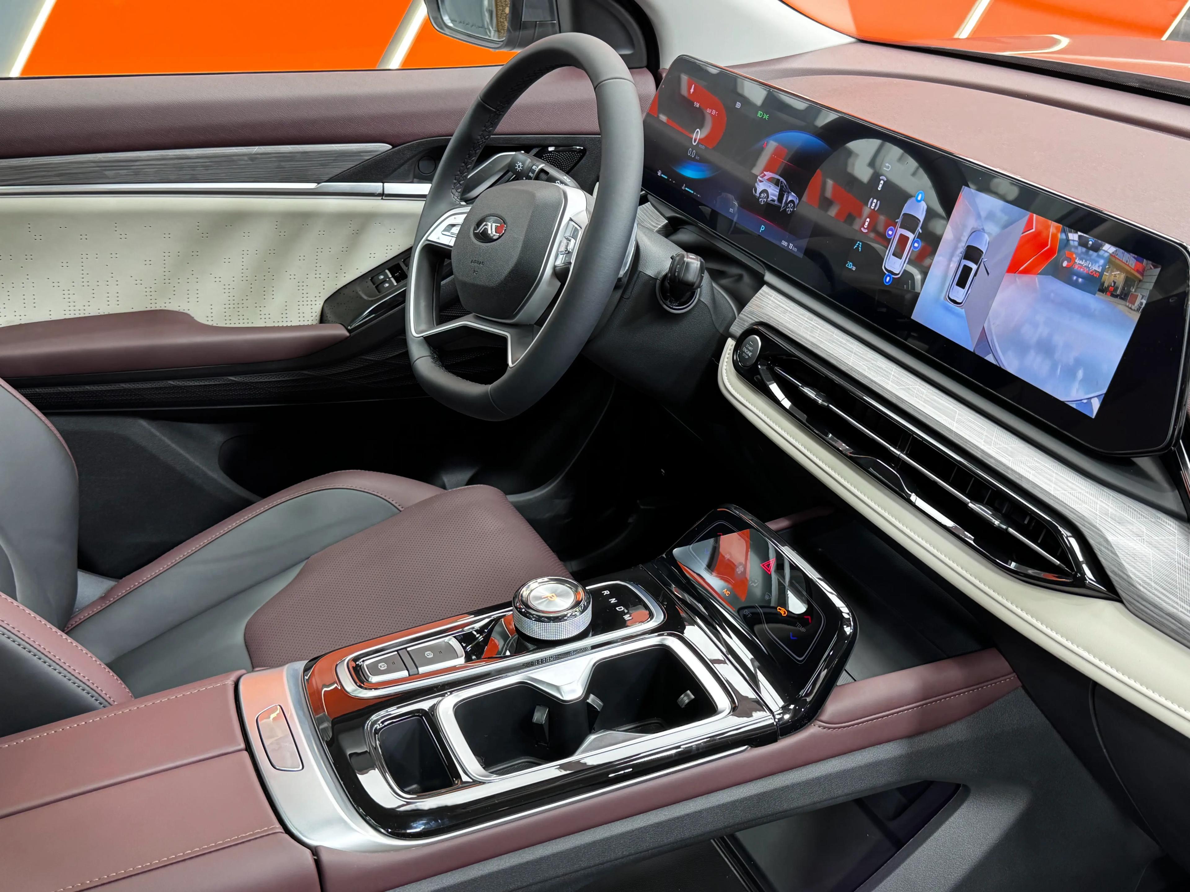 interior front