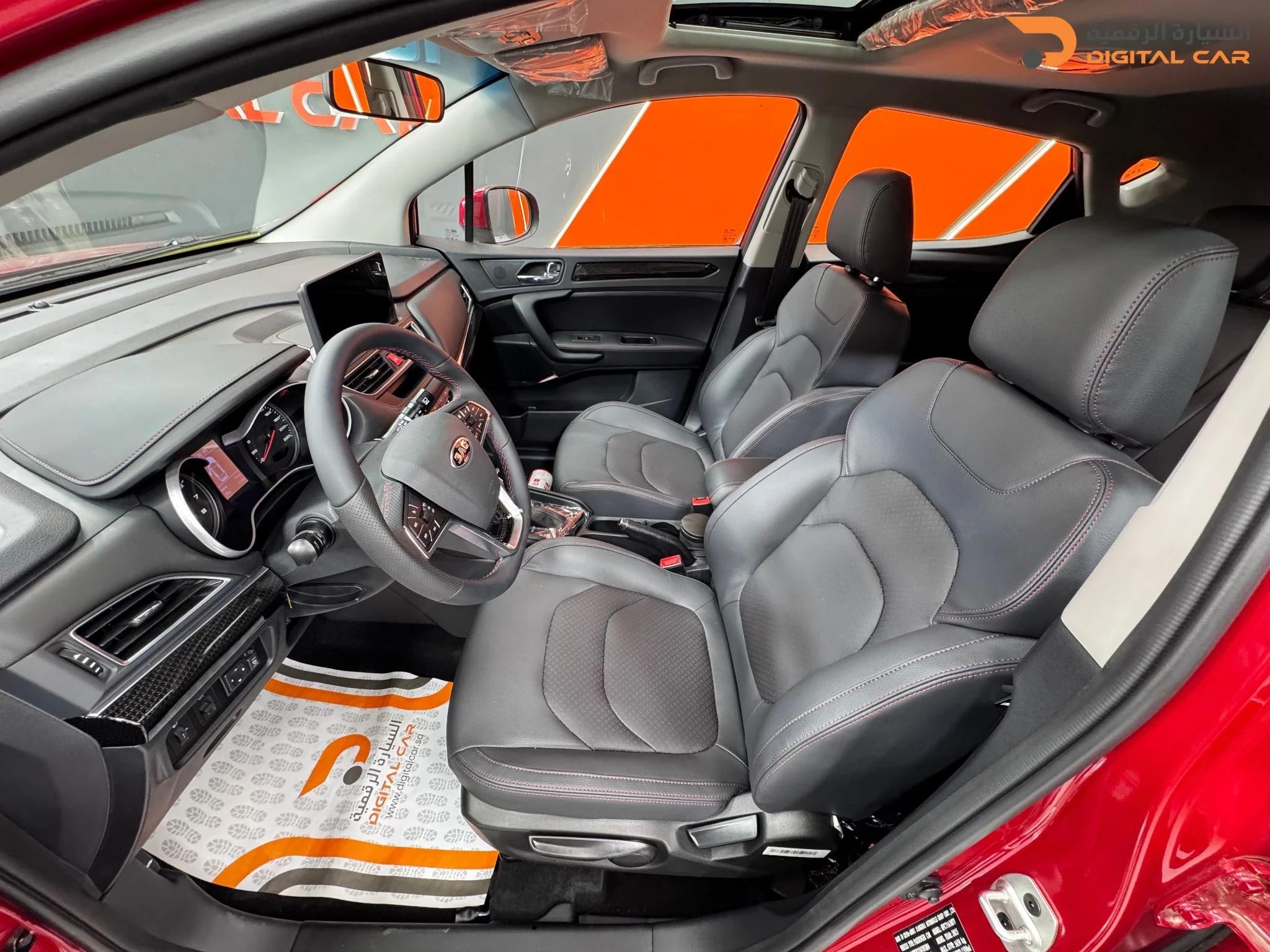 interior front