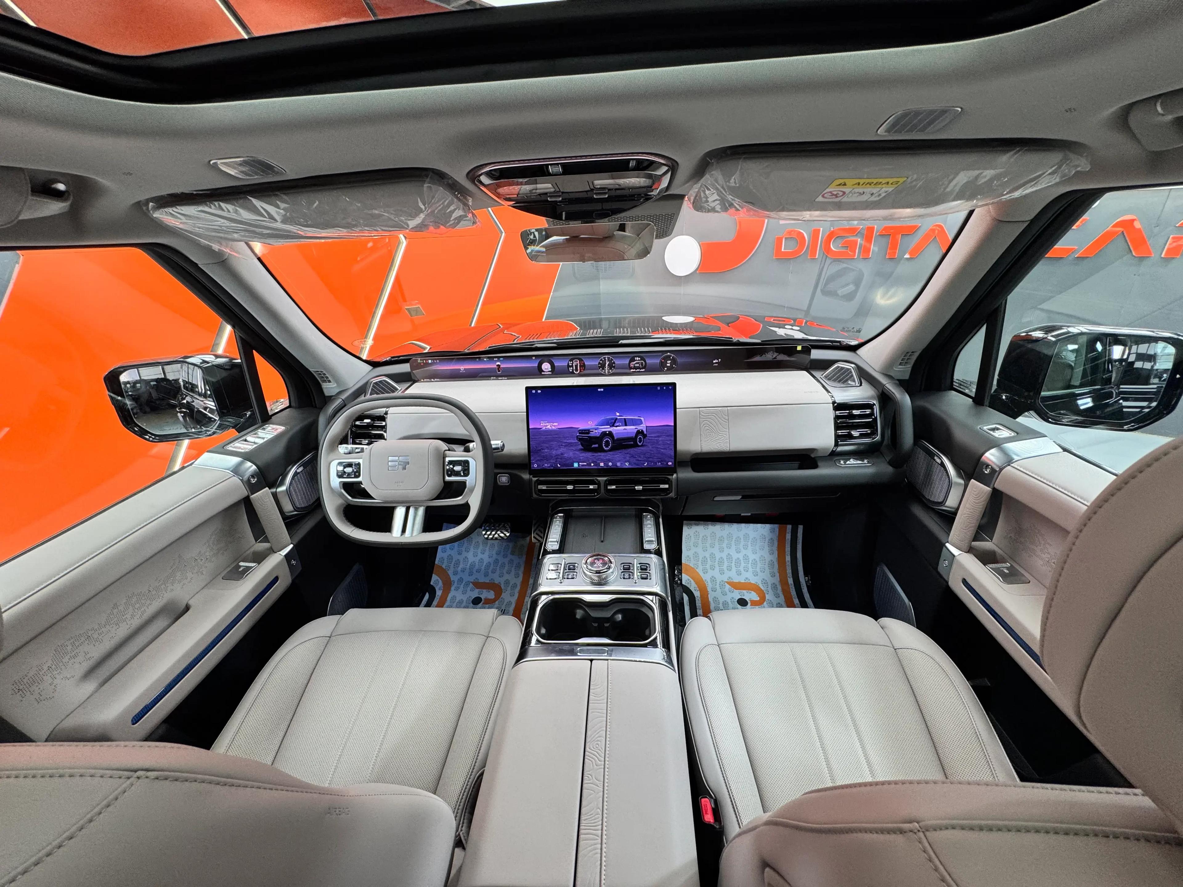 interior front
