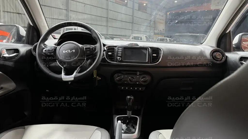 interior front