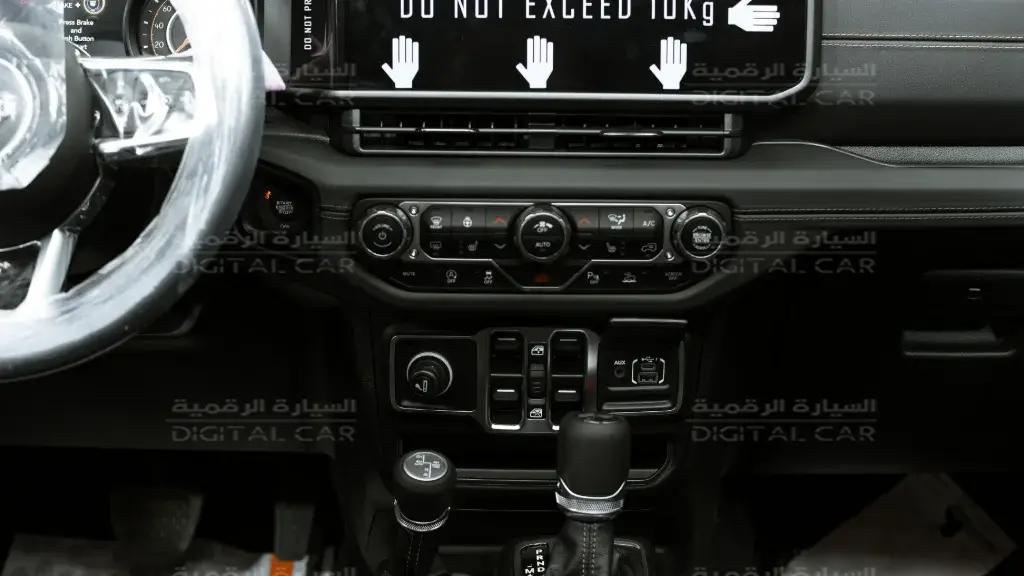 interior front