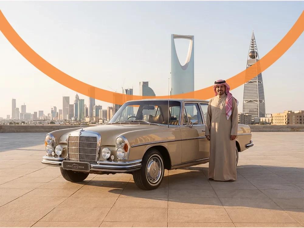 أجمل 5 سيارات كلاسيكية في معارض السعودية 2025