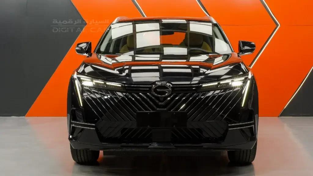 جي-ايه سي-امكو--