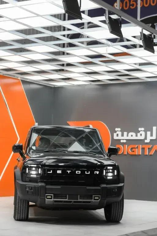 جيتور