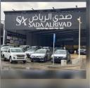 شركة صدى الرياض للسيارات